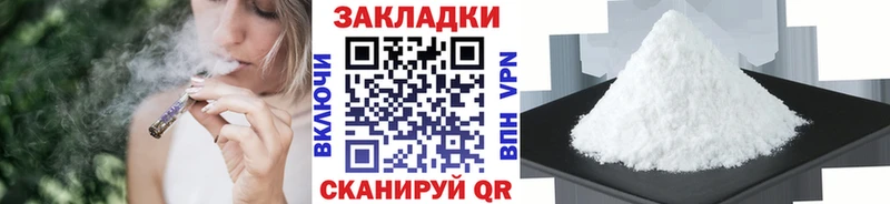 Наркотические вещества Хасавюрт Псилоцибиновые грибы  ГАШ  СК  Бошки Шишки  КОКАИН 