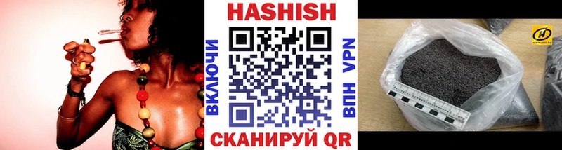 ГАШ AMNESIA HAZE  где продают наркотики  Хасавюрт 