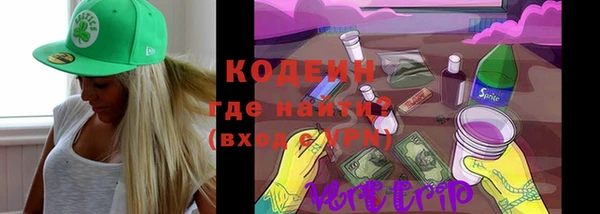 синтетический гашиш Майский