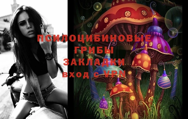 кокаин перу Абдулино