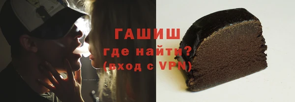 прущая мука Абинск
