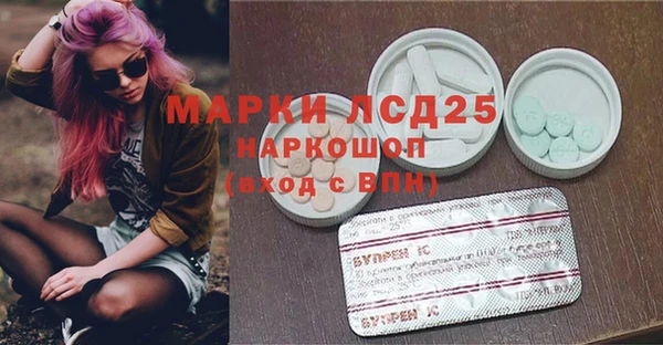 кокаин перу Абдулино