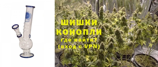 кокаин перу Абдулино