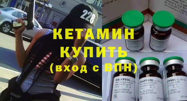 кокаин перу Абдулино