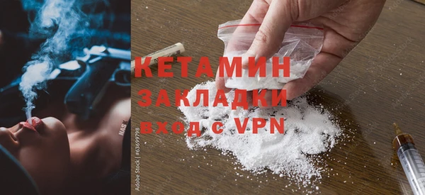 кокаин перу Абдулино