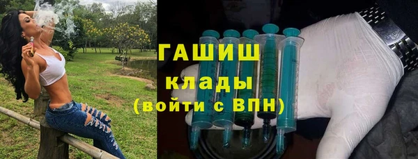 кокаин перу Абдулино
