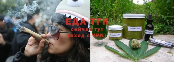 прущая мука Абинск