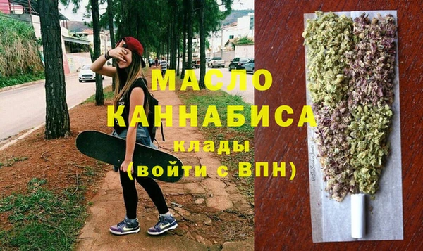 героин Магадан