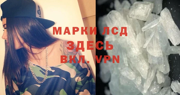героин Магадан