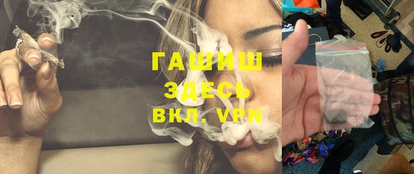 прущая мука Абинск