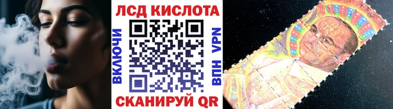 магазин продажи   Хасавюрт  Марки NBOMe 1,8мг 