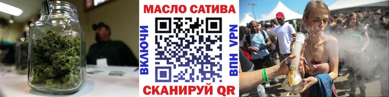 дарк нет наркотические препараты  Хасавюрт  ТГК вейп 